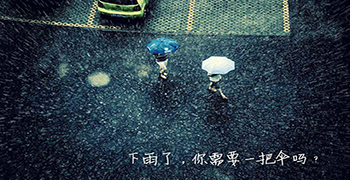 下雨天可以裝修嗎？下雨天裝修墻壁發(fā)霉了怎么辦？