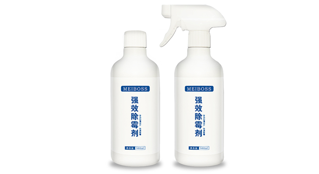 墻面已經(jīng)發(fā)霉后如何處理？如何解決墻面發(fā)霉？