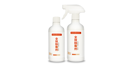 防霉抗菌用什么？當(dāng)然是用MEIBOSS防霉劑啦