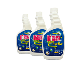 防霉抗菌劑