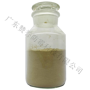 MEIBOSS防霉劑