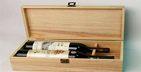 酒品包裝盒